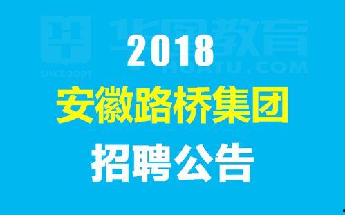 嘉兴新闻头条灯泡厂招聘,诚邀精英共创辉煌