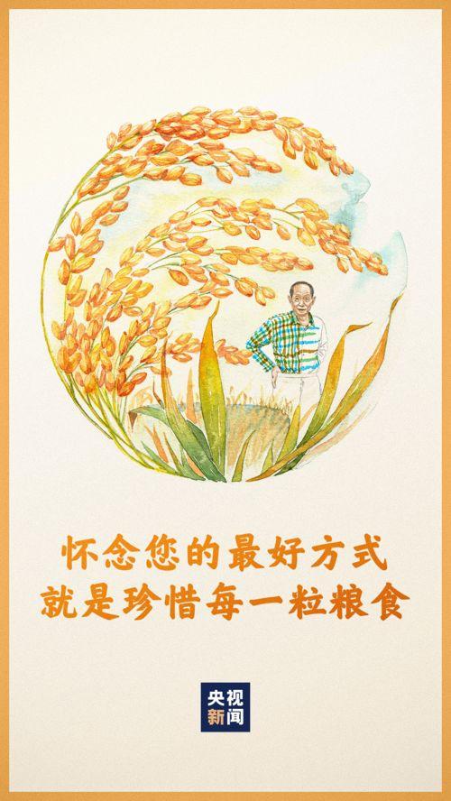 今日头条抽奖送图书,抽奖赢取心仪好书，开启阅读之旅！