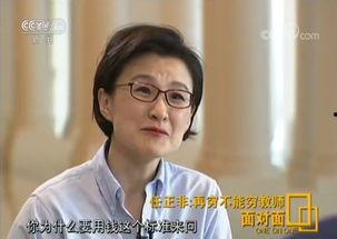 任正非爆料视频完整版,独家爆料视频完整版深度解析