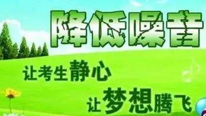石家庄头条重要通知,最新重要通知解读与影响速览