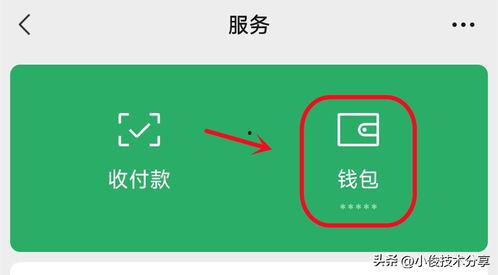怎么可以看到对方的头条,如何轻松查看对方的今日头条内容