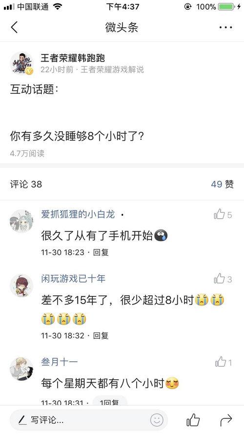 头条号有没有抽奖活动,等你来参与！