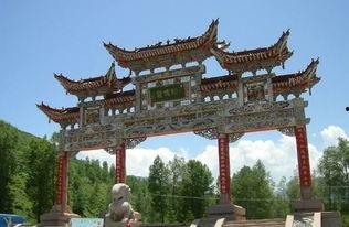 临潭冶力关头条,探寻秘境之美，体验山水画卷