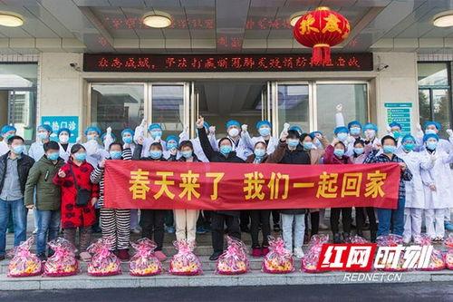 红网益阳肺炎,红网报道下的防控动态