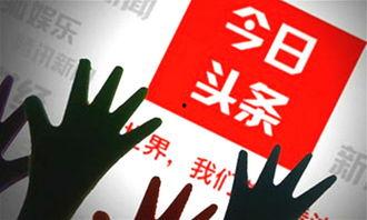 微头条限制多少数字,限制多少数字才能撰写精彩文章？