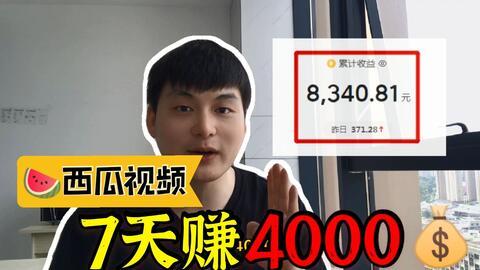 云朵吃瓜影视剪辑,揭秘影视剪辑的魅力与技巧