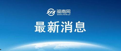 大连今日头条高考分析,大连学子备考策略与趋势解读