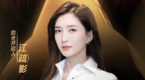 明星徐什么宣,星光璀璨的影视界璀璨之星