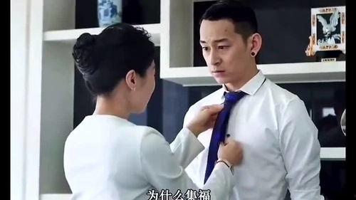 我和女老板在线观看,我与女老板的在线观影之旅