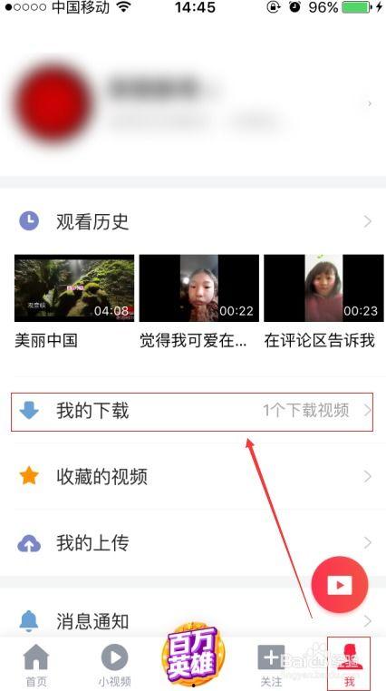 头条能发相册视频吗,轻松发布相册视频，记录生活瞬间