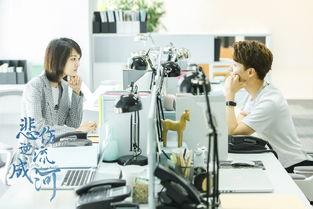 悲伤逆流成河吃瓜,一场吃瓜群众的狂欢盛宴