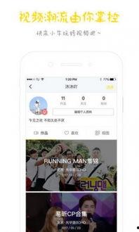 牛队爆料视频大全下载免费,免费下载，揭秘热门事件幕后真相