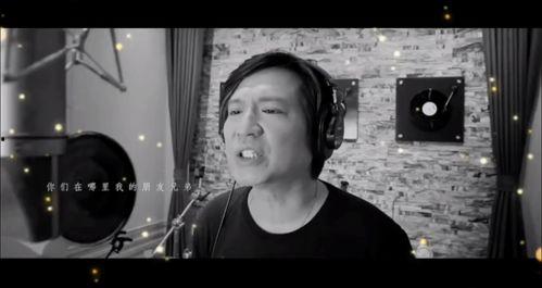 喜欢说孤独 的网红,揭秘“喜欢说孤独”网红的独特魅力