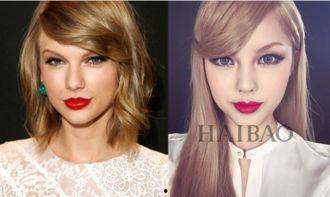 明星仿妆广州店,打造你的专属明星范儿