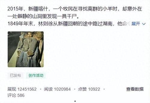 头条新人写什么好,如何快速写出爆款文章