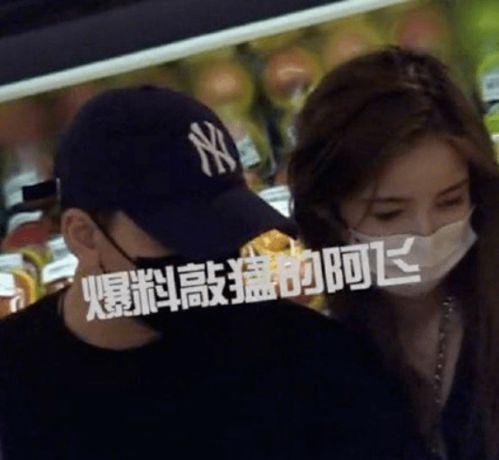 陈翔芒果最新爆料,揭秘娱乐圈不为人知的幕后故事