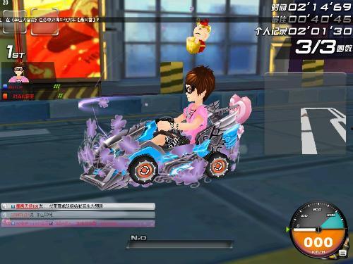 头条和qq飞车哪个好玩,揭秘哪个更胜一筹