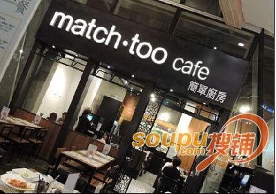 哪些香港明星开店,香港明星开店背后的商业传奇