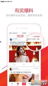 胡椒粉上头条视频,揭秘网络爆红背后的故事