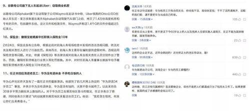 头条文章能推荐基金吗,头条文章推荐基金大盘点