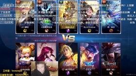 王者河马爆料视频,揭秘游戏幕后精彩瞬间