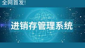 怎么打开头条的橱窗入口,揭秘快速进入购物新通道的秘诀