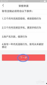 头条账号关注人怎么找回,一键操作，重拾关注列表