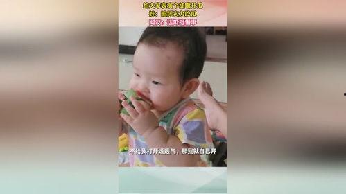 瓜田吃瓜的娃,童趣盎然的夏日时光