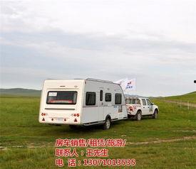 郑州房车最新爆料,爆款车型揭秘，价格战一触即发！