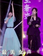 一粟小沙子头条,揭秘沙子中的大世界