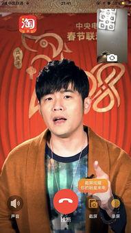 春节明星电话,揭秘明星们的温馨祝福与幕后故事