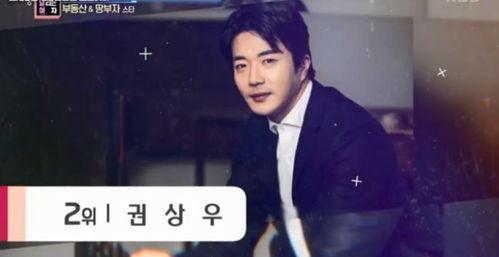 韩国地产明星,重塑房地产界的璀璨明星