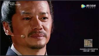 明星介绍国宝,明星演绎中华瑰宝风采