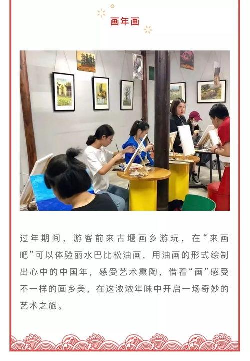 丽水烧菜网红打卡,网红打卡烧菜，舌尖上的丽水风情