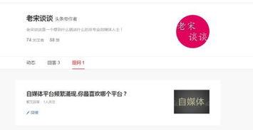 怎样检测头条有没有提问,如何快速识别提问生成技巧