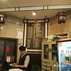 南石网红小吃店,探寻地道美食的潮流聚集地