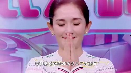 明星中谁的粉丝最多,揭秘粉丝数量最多的明星