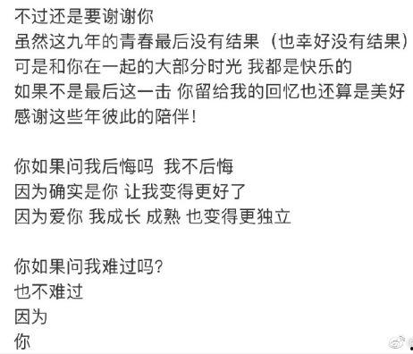 大型吃瓜现场吵架,一场激烈争吵的幕后真相揭秘