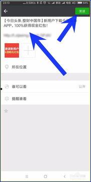 被邀请参加头条学院,共赴新媒体知识盛宴之旅