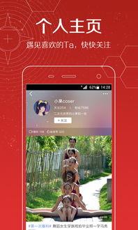 今日头条微视频下载,轻松获取热门短视频