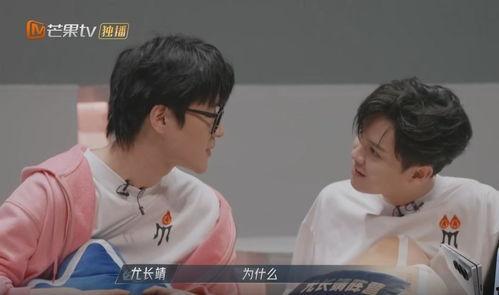 石凯事件吃瓜,揭秘网络暴力背后的真相与反思