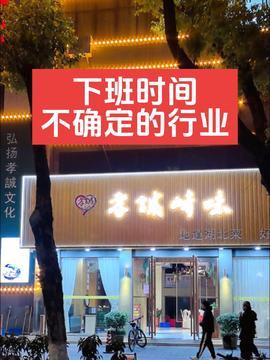 今日头条美食联盟郑州店,今日头条美食联盟店，味蕾盛宴启幕