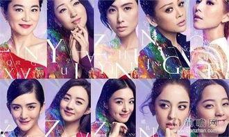 《偶像来了》在线观看,重温偶像们的青春岁月