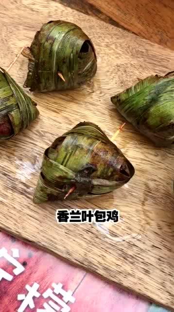 潍坊环境好的网红美食,探寻绿色环境下的网红味蕾盛宴”