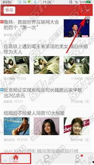 头条好多视频没了