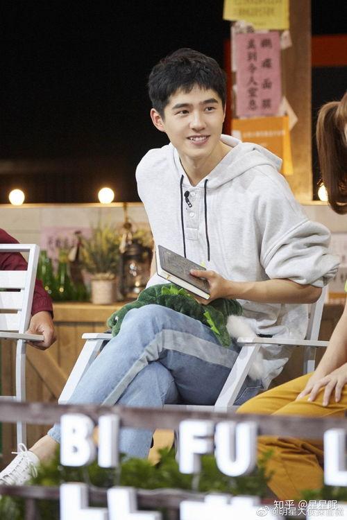 明星大侦探 昊然