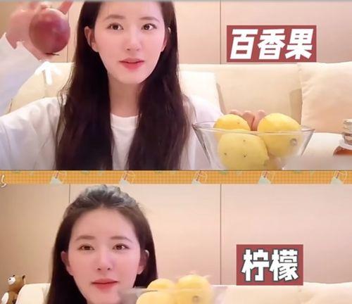 俩雪花 叫啥明星,揭秘两位闪耀娱乐圈的璀璨之星