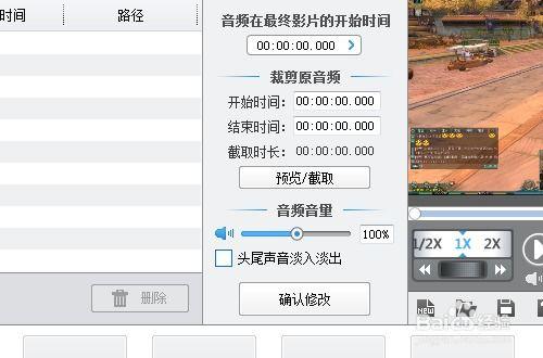 头条号怎么审核视频作品,头条号视频作品审核流程解析