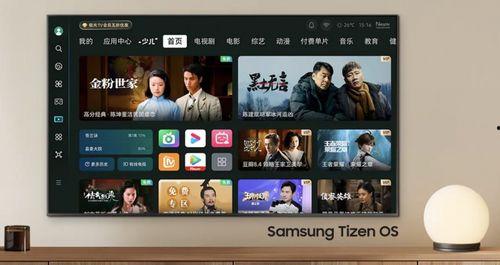 吃鸡新品爆料视频下载安装