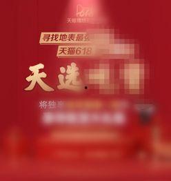 头条秋思抽奖平台,赢取惊喜好礼，共赴丰收盛宴